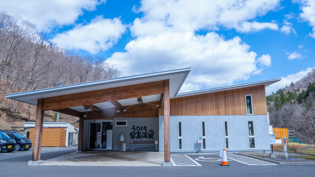 浦幌町の「銭湯」と「温泉」をご紹介！